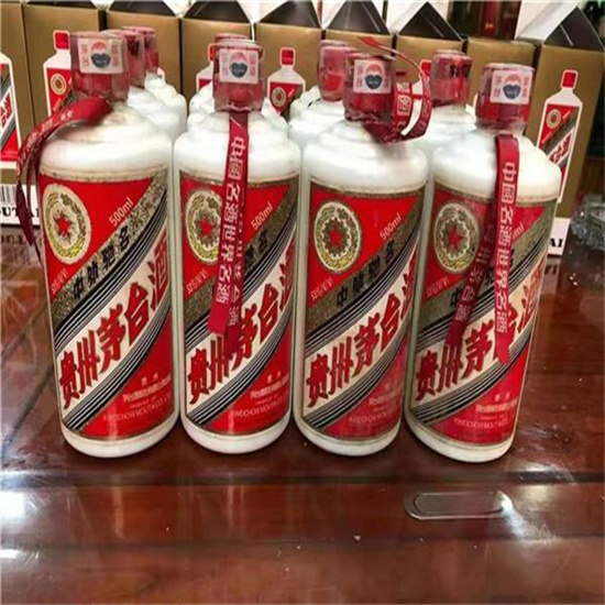 郓城临沂莒南茅台老酒回收价格哪里回收(附近上门回收茅台酒）?
